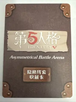 CLARA SCULPTOR IV-SSR-007 Identity V Asymmetrical Battle Arena Collectible Card - Image 2