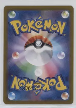 Art Rare - Team Rocket's Meowth Japanese Pokemon Glory of the Rocket Gang (sv10) - Image 2