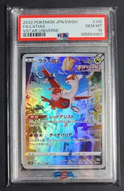 2022 POKEMON JAPANESE VSTAR UNIVERSE FULL ART LATIAS 195/172 PSA 10 GEM MINT - Image 1