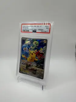 2022 POKEMON JPN SV PROMO SCARLET & VIOLET PRE-ORDER #001 PIKACHU PSA 7 - Image 1