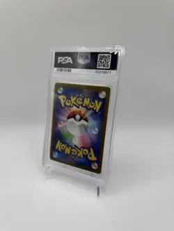 2022 POKEMON JPN SV PROMO SCARLET & VIOLET PRE-ORDER #001 PIKACHU PSA 7 - Image 2
