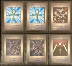 Yugioh Card Duel Monsters Gameboy Promo card 6 cards set 1998 Very Good Japan - Image 1