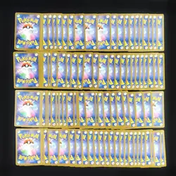 Bulk Lot of 100 AR LP No duplicates Japanese Pokemon Card R304 - Image 2