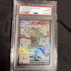 Gekkouga EX 083 066 SR PSA10 Pokemon Card - Image 1