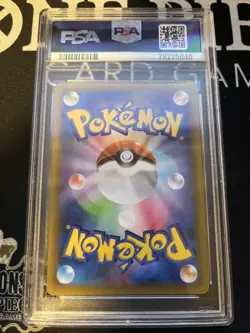 Pokemon Card Rocket Team Promo PSA9 Collectible Used - Image 2