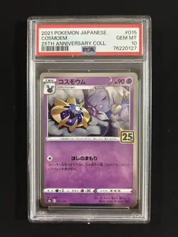 Cosmoum 25th PSA 10 Pokemon Card Rare Collectible - Image 1