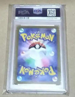 PSA10 Chilled Pokemon Card Collectible - Image 2
