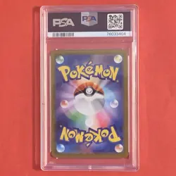 Obon Pokemon Mimosa Sr PSA9 Mint Card - Image 2