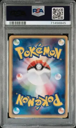 Magma Gang Helgar PSA7 Pokemon Card Magma Vs Aqua 020 080 Japanese - Image 2