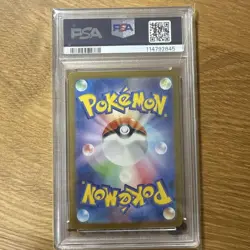 Kimawari AR PSA10 Pokemon Card Collectible Game Card - Image 2