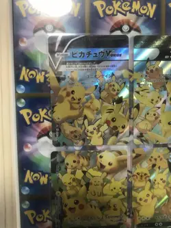 Pikachu V Union 25th Anniversary Card PSA Quality - Image 3