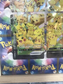 Pikachu V Union 25th Anniversary Card PSA Quality - Image 4