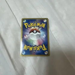 Pokemon Card Booster Ex Shinka No Honoo 004 PSA Collectible Trading Card - Image 2