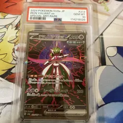 Tetsunobujin Ex PSA10 Sar Terrace Festival Card Collectible - Image 1