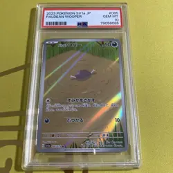 Paldea Wooper PSA10 Gem Mint 2023 Pokemon SV1a Card - Image 1