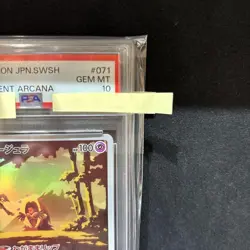 Rougura PSA10 Incandescent Arcana S11A 071 068 Sword Shield Pokemon Card - Image 3