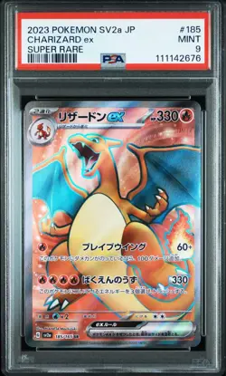 Charizard Ex PSA9 SV2A 185/165 Pokemon Card Scarlet Violet Set - Image 1
