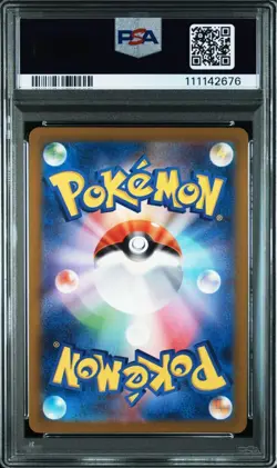 Charizard Ex PSA9 SV2A 185/165 Pokemon Card Scarlet Violet Set - Image 2