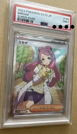 Pokemon SV1V Mimosa 100 PSA 9 Japanese Card Collectible Rare - Image 1