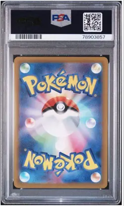 Sinoh Friends SR Vstar Universe PSA9 Collector Card - Image 2