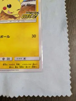 Shiny Pikachu 125 5 P Pokemon Promo Card HP70 with Beak Ball Attack - Image 3