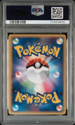 Snorlax PSA7 Lost Link 028 040 Japanese Pokemon Holo Card - Image 2