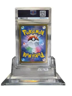 Pokemon Card Pechurchin Ex 2024 Ultra GEM MT HP190 Impulse Attack - Image 2