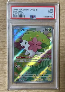 PSA 9 Shiny Ar Arena Shaimi One-Owned Pokemon Card - Image 1