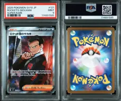 Sakaki Team Rocket SR PSA 9 Pokemon Card Collectible - Image 1