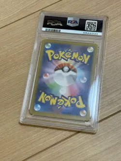Lucia S Appeal PSA9 Pokemon Card Game Collectible Card - Image 2