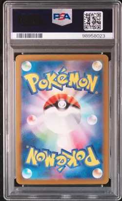 Parasol Sister Sr Raging Surf PSA9 Japanese Trading Card Game Collectible - Image 2