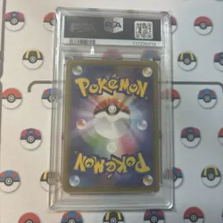 Gengar Vmax PSA 9 Ultra Rare Pokemon Card with PSA Case - Image 2