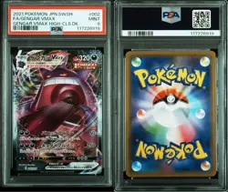 Gengar Vmax PSA 9 Ultra Rare Pokemon Card with PSA Case - Image 3