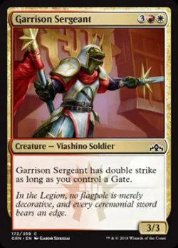 Garrison Sergeant - Near Mint MTG Guilds of Ravnica - Image 1
