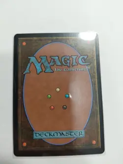NM Talisman of Impulse, MTG, Tarkir Dragonstorm, Magic the Gathering, 332 - Image 2