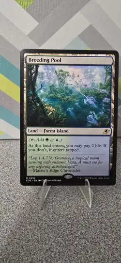 Breeding Pool - EOE 0251 - NM - MTG Magic - Image 1