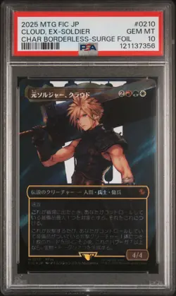 2025 MTG JPN FINAL FANTASY COMMANDER #0210 CLOUD, EX-SOLDIER PSA 10 - Image 1