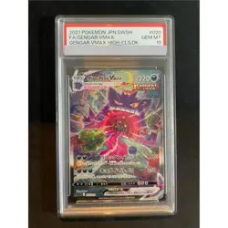 Pokemon Card Gengar VMAX 020 019 sGG PSA10 Japanese 5b38a0e74f4a792f2464a5e6621 - Image 1