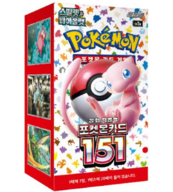 Pokemon Card 151 SV2a Booster Box Factory Sealed New - Image 1