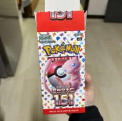 Pokemon Card 151 SV2a Booster Box Factory Sealed New - Image 2