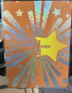 GENTILDONNA SP SP-004 Senpai Goddess Haven Series 6 Story Anime Collectible Card - Image 3