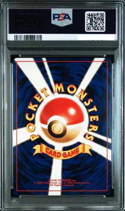 Pokemon PSA 9 #248 2000 Tyranitar Neo Discovery Japanese Holo Original Card - Image 2