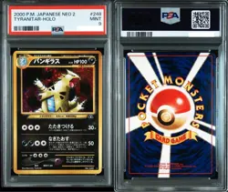 Pokemon PSA 9 #248 2000 Tyranitar Neo Discovery Japanese Holo Original Card - Image 3