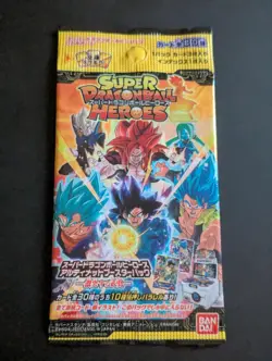 Super Dragon Ball Heroes PUMS6 Booster pack Japanese trading card 2019 - Image 1
