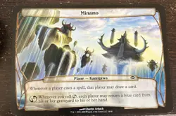 Minamo Planechase Oversized LP/MP MAGIC THE GATHERING MTG CARD - Image 1