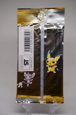 HOLO GUARANTEED Pokemon 1999 Neo Genesis Booster Pack Japanese Sealed Vintage - Image 2