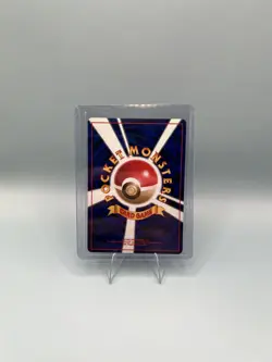 Hoothoot No. 163 Neo Genesis Common Vintage Japanese Pokemon Card TCG LP - Image 2