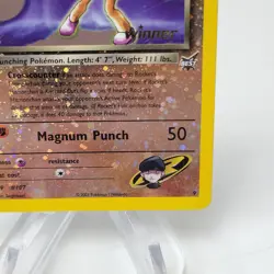 Winner Rocket's Hitmonchan Best Promo 9 Pokemon Card Reverse Holo Foil Rare HP - Image 3