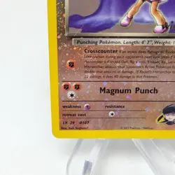 Winner Rocket's Hitmonchan Best Promo 9 Pokemon Card Reverse Holo Foil Rare HP - Image 4