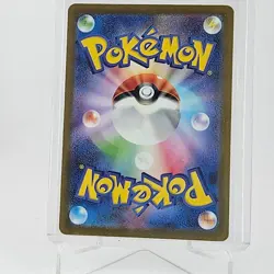2023 POKEMON JP SHINY TREASURE EX SV4A ESPARTHA EX 023/190 (RR) DOUBLE RARE - Image 2